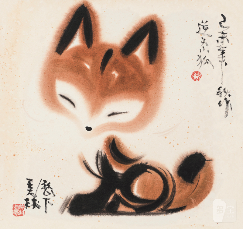 韩美林 b.1936 逆天小狐 - 图2